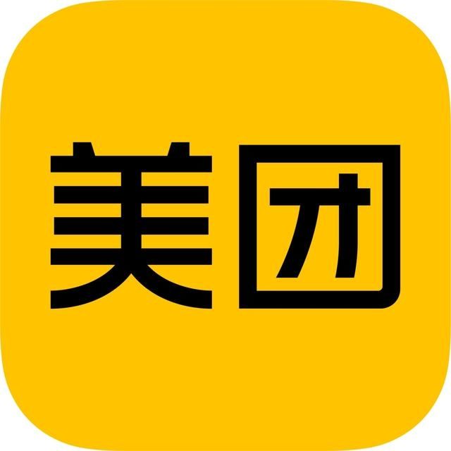 美团购物卡券包